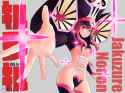 Nonon(UEEE).png