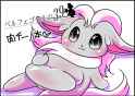 59582941_p0_master1200.jpg