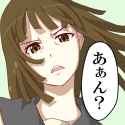 Nadeko430.jpg