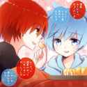 nagisa, karma, feed, nn.jpg