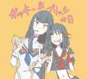 chilling with sis.jpg