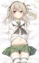 Arisu 67.jpg
