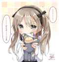 Arisu 71.jpg