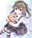 Arisu 79.jpg
