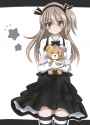 Arisu 87.jpg