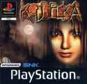 Koudelka_cover.jpg