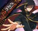 LeLouch 0c3e5ac22fcd490e56370eb181b3fd0a.jpg