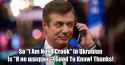 manafort-phone.jpg