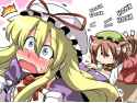 honk every day.jpg