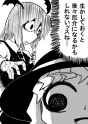__koakuma_and_komeiji_koishi_touhou_drawn_by_nicetack__735e2d6f895e7f0b962ca23bee26d465.jpg