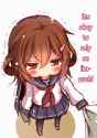 Ikazuchi.gif