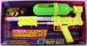 super_soaker_50-_original.jpg
