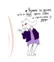 726b6d3f68b56dbbfe136f3a6b0702ae.png