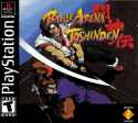 battle-arena-toshinden.png