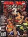PSX-Guide-Tekken-3-Hardcore.jpg