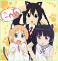 Ruri1223.jpg