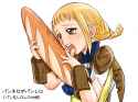 tmp_18499-i_fucking_love_bread_by_f3ars0m3-d4v5wen-644671728.jpg