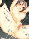 131eca5064f6c44768ffb1a26daf4b9fe9beed93.png