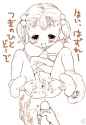 Lolicon Toddlercon Images (43).jpg