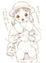 Lolicon Toddlercon Images (71).jpg