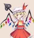 Flandre.png