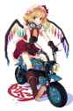 qtmoto.png