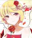 Eyes Shine.jpg