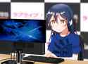 Umi 466.png