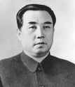Kim_Il-Sung.jpg