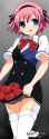 265px-Komine_Sachi.jpg