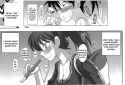 in_love_with_the_kyoko.png
