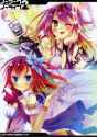 Jibril047.jpg