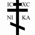 orthodox-cross1.jpg