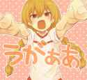 Taiga52(Ugaa!).jpg