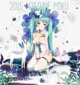 初音ミク – 1520.png