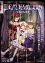 deathsmiles_poster.jpg