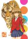 TiggyTaiga.jpg