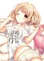 Anzu.png