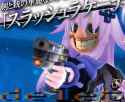 delet.png
