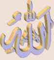 ROTATEALLAH.gif