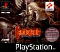 castlevania_symphony_of_the_night-1707482.jpg