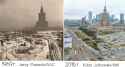 warsaw 1969 2016.jpg