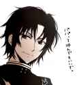 Guren[8].jpg