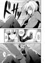 Warui Shounen ni wa Oshioki_p07.jpg