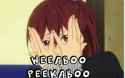 weeb.jpg