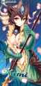 Nami718.jpg