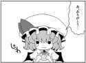 1478416820447.gif