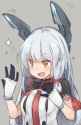 murakumo40.png