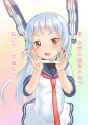 murakumo42.jpg