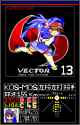 kosmosbaseball.png